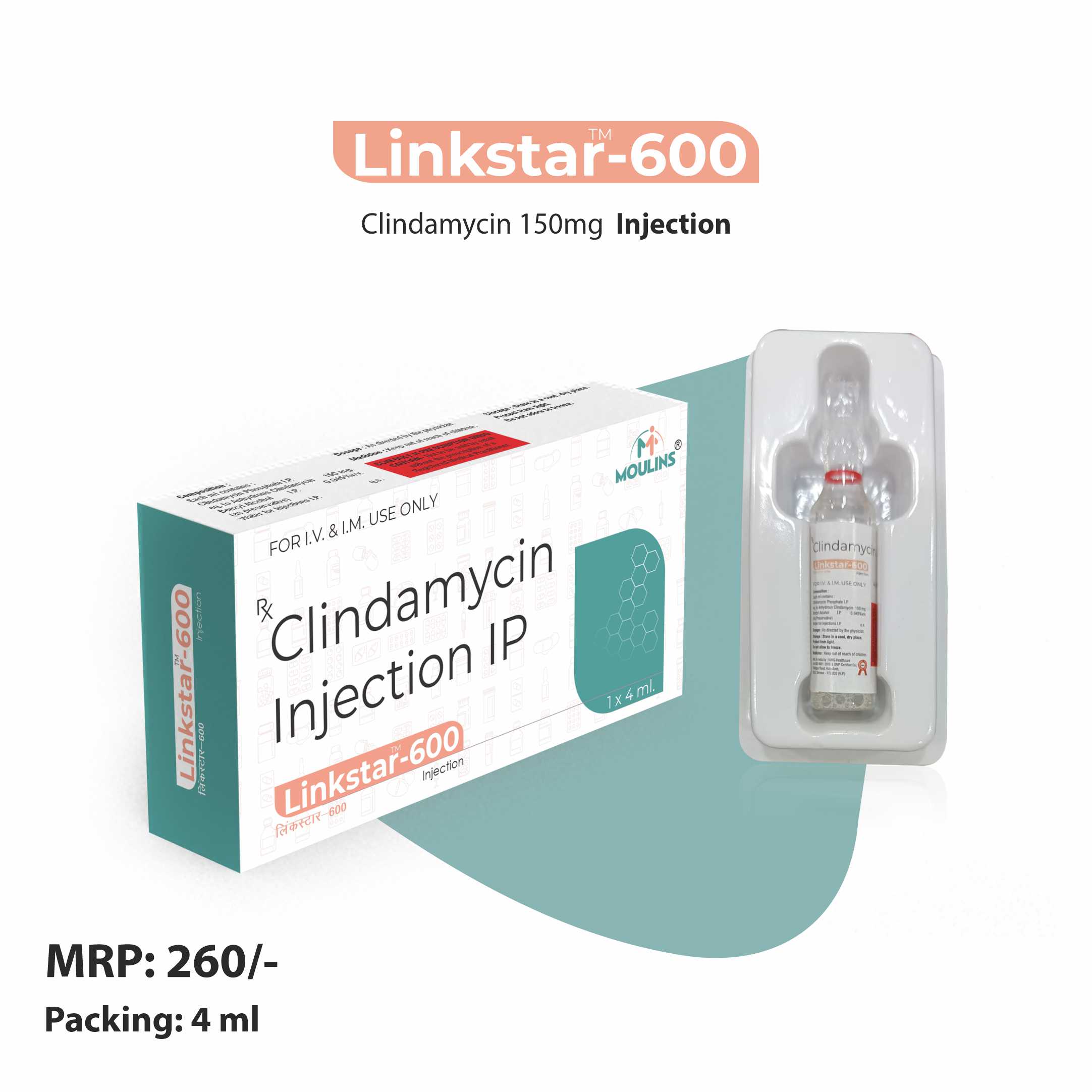 LINKSTAR-600 INJ 1*4 ML